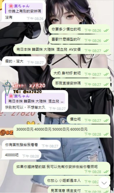 222.jpg