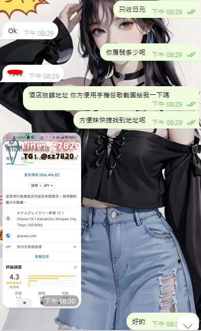 333.jpg