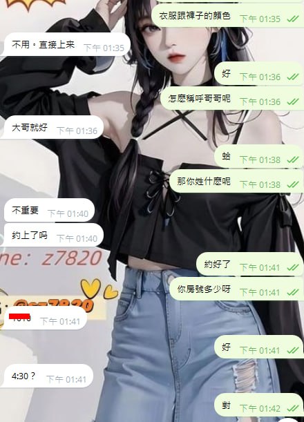 3333.jpg
