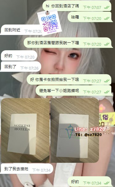 2222222.jpg