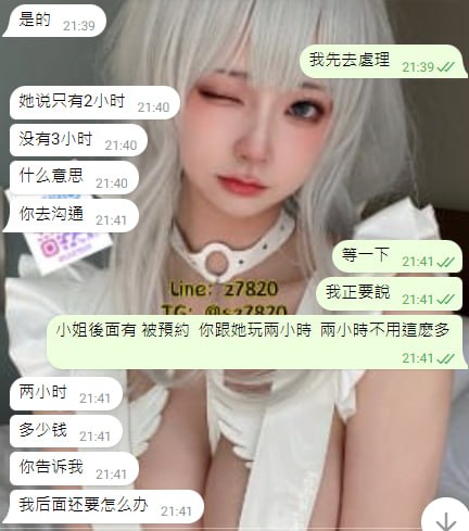 5555555555.jpg