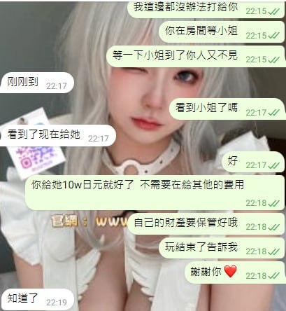 9999999999.jpg