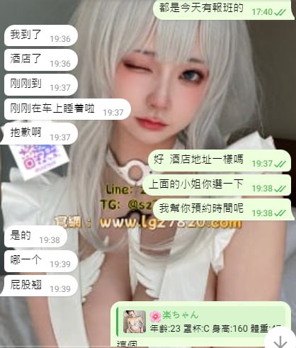 8888888888.jpg