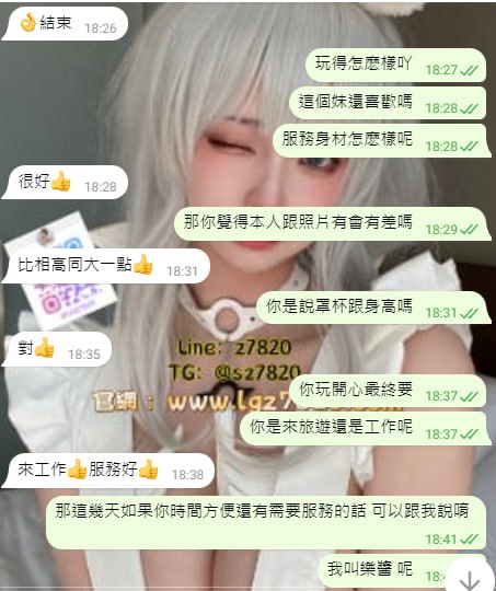 555.jpg