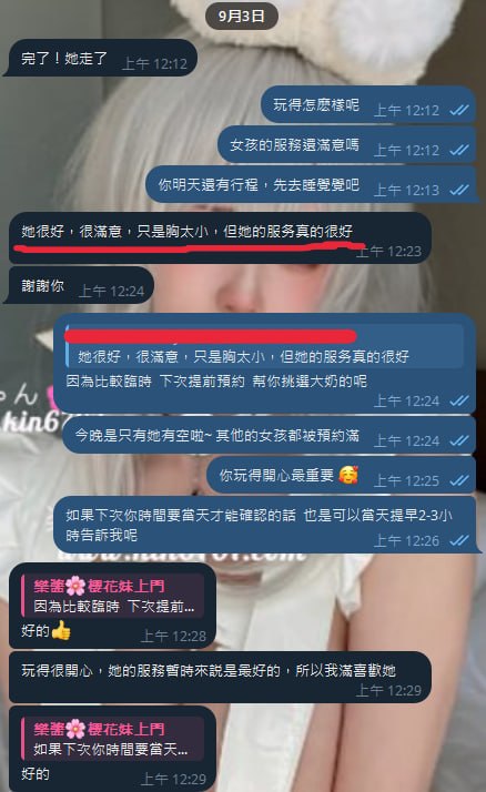 3..jpg