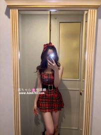 ❤️東京❤️優芽（ゆめ）←20歲｜166cm｜47kg｜D(カップ)