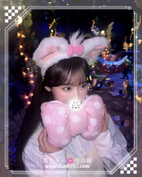 ❤️東京$：平價級❤️心結(みゆ)→23歲｜160cm｜45kg｜C(カ