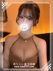 ❤️東京$：中高級❤️美琴(みこと)←27歲｜167cm｜49kgH(カ