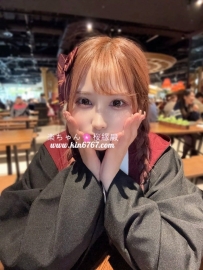 ❤️東京 $：平價級 香奈(かな) 21歲｜160cm｜46kg｜D(カップ)