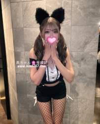 ❤️透(とおる)東京 ←23歲｜161cm｜46kg｜C(カップ)