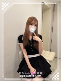 ❤️東京$：中高級❤️琴音(ことね)→25歲｜163cm｜46kg｜D
