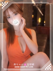 ❤️東京$：中高級❤️愛華(あいか)←30歲｜167cm｜48kg｜E