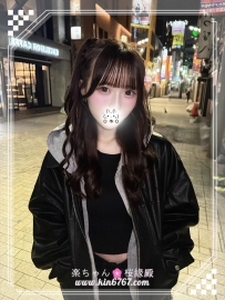 ❤️東京$：平價級❤️凛月(りつき)←23歲｜162cm｜46kg｜C