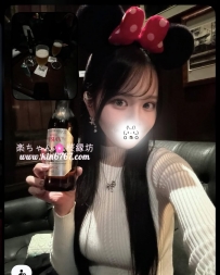 ❤️星乃(せいの)東京 ←27歲｜164cm｜46kg｜C(カップ)