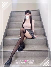 東京$ ：中高級 ❤️透花（とうか）←23歲｜163cm｜46kg｜D