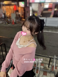 ❤️東京 $ ：中高級 ❤️結月（ゆづき）←24歲｜160cm｜45