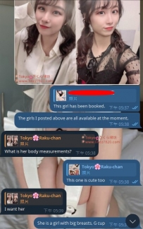 感謝香港哥哥的關照❤️