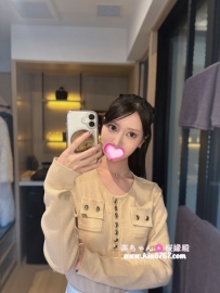 ❤️東京$ ：平價級❤️結月(ゆづき)→29歲｜165cm｜D(カ