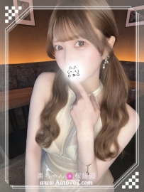 ❤️東京$：平價級❤️璃々花(りりか)→24歲｜165cm｜47kg｜