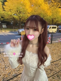 ❤️東京❤️夏帆（かほ） ←19歲｜155cm｜41kg｜B(カップ)