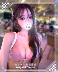 ❤️東京$：中高級❤️紬葉(つむは)←25歲｜163cm｜47kg｜E