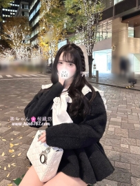 ❤️翠(すい)東京 ←21歲｜155cm｜45kg｜C(カップ)